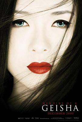 高干军婚小说《军婚请签收》封面