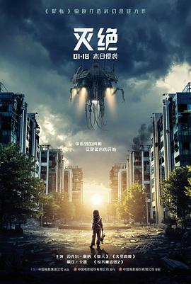 军旅言情短剧《归队》封面